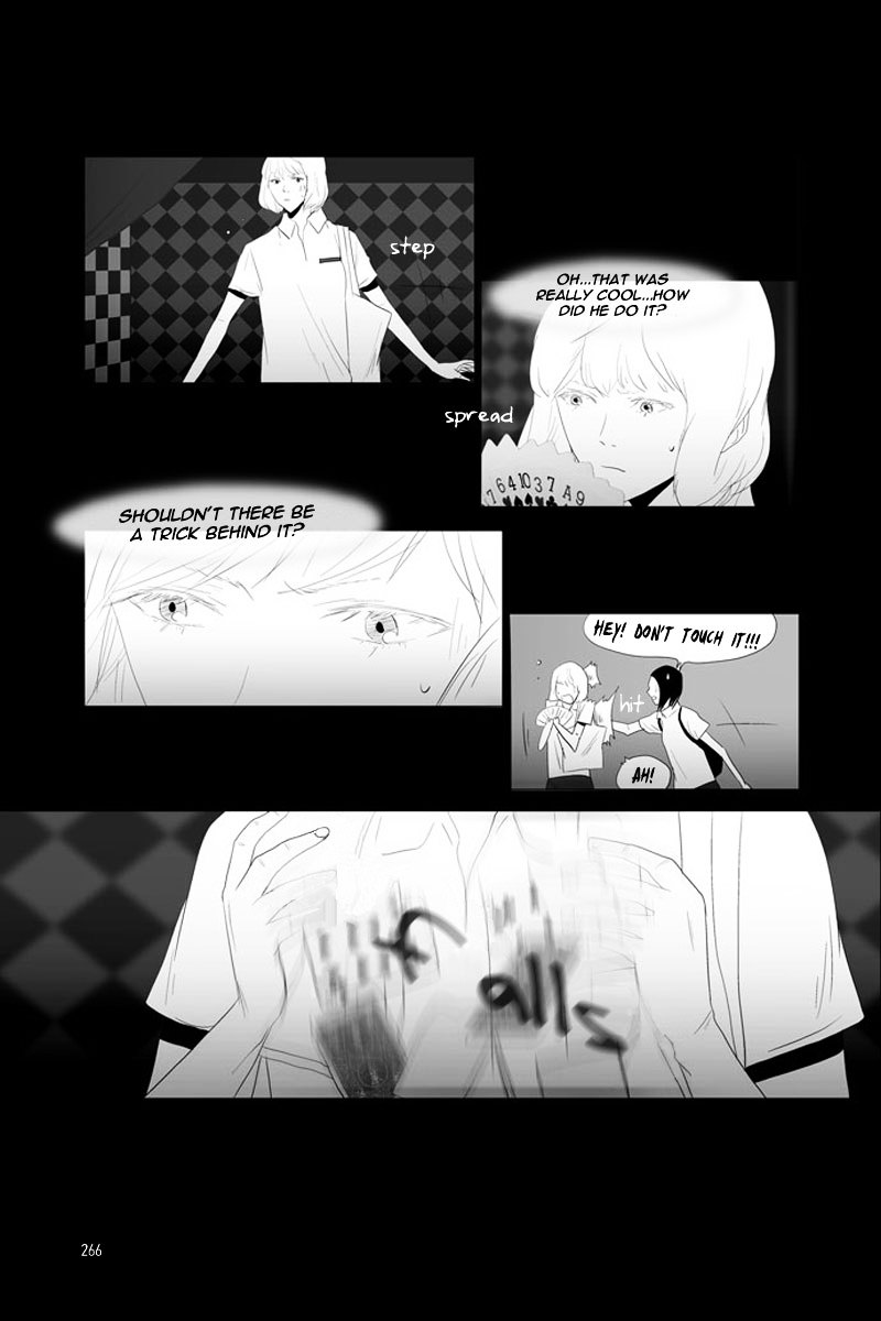 Annarasumanara Chapter 16 page 19 - Chapter 16 : episode 16 - Crumbling