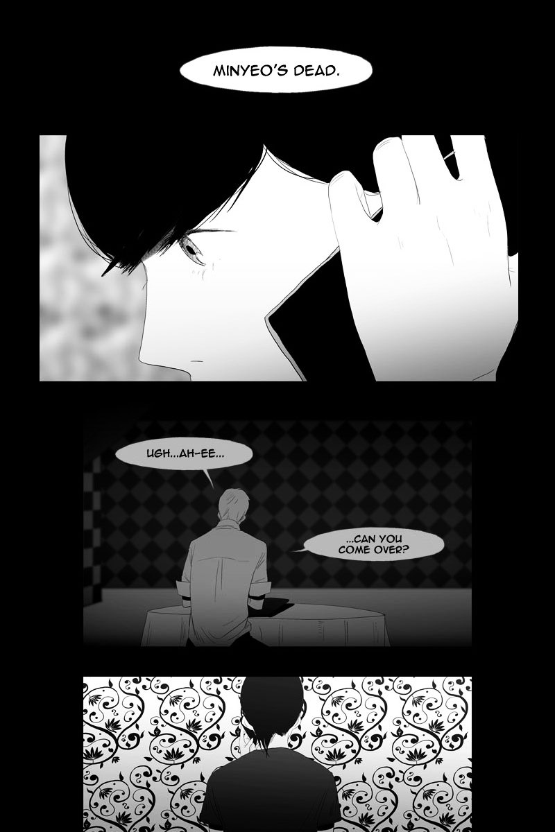 Annarasumanara Chapter 17 page 12 - Chapter 17 : episode 17 - When She Was a Little Chick