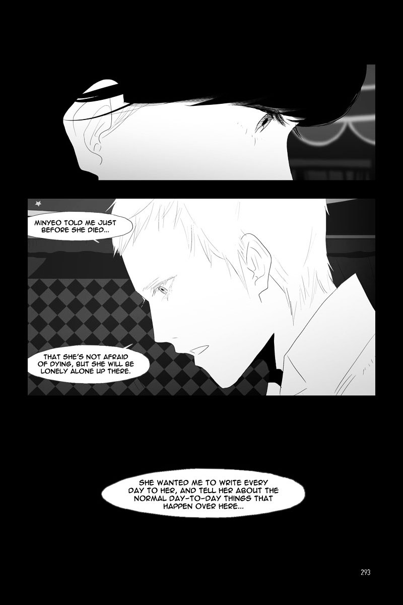 Annarasumanara Chapter 17 page 22 - Chapter 17 : episode 17 - When She Was a Little Chick