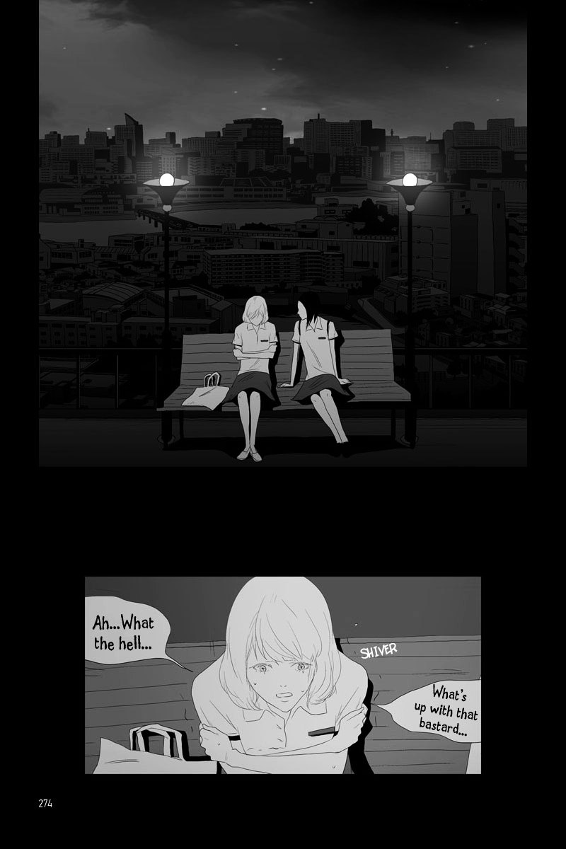 Annarasumanara Chapter 17 page 3 - Chapter 17 : episode 17 - When She Was a Little Chick