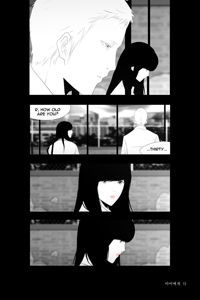 Annarasumanara Chapter 19 page 10 - Chapter 19 : episode 19 - To Ah-ee