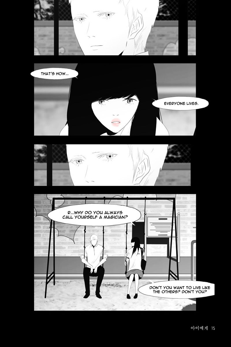 Annarasumanara Chapter 19 page 12 - Chapter 19 : episode 19 - To Ah-ee