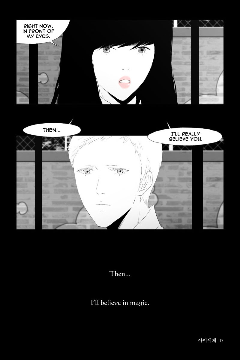 Annarasumanara Chapter 19 page 14 - Chapter 19 : episode 19 - To Ah-ee