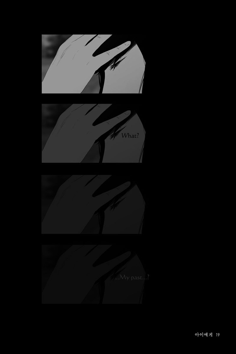 Annarasumanara Chapter 19 page 16 - Chapter 19 : episode 19 - To Ah-ee