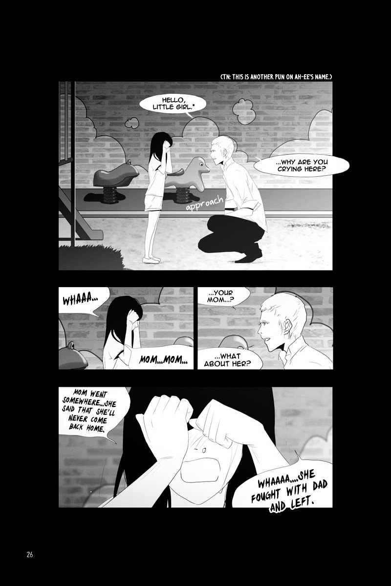 Annarasumanara Chapter 19 page 23 - Chapter 19 : episode 19 - To Ah-ee