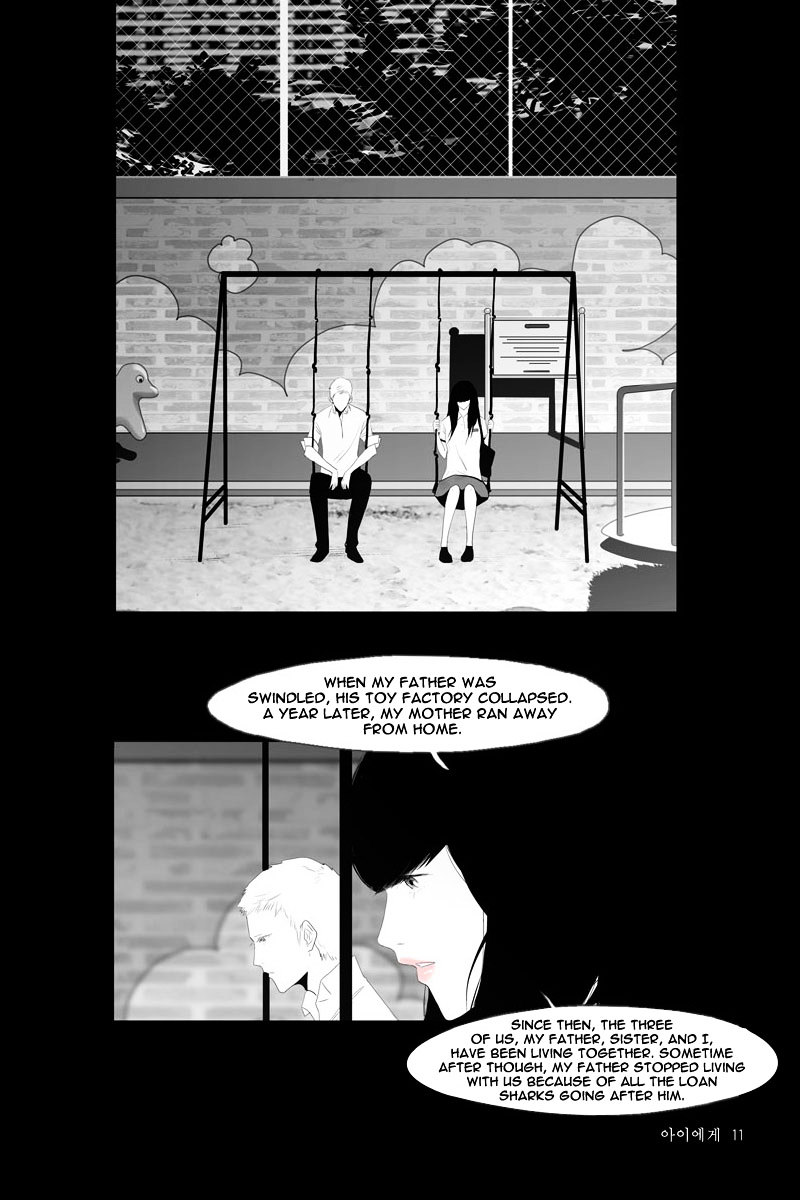 Annarasumanara Chapter 19 page 8 - Chapter 19 : episode 19 - To Ah-ee