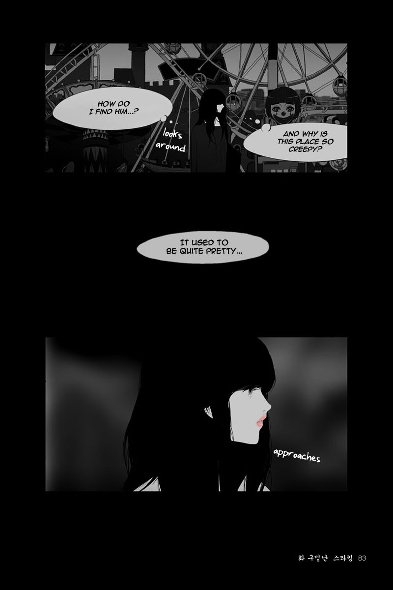 Annarasumanara Chapter 2 page 24 - Chapter 2 : episode 2 - Bubble-Patterned Tights