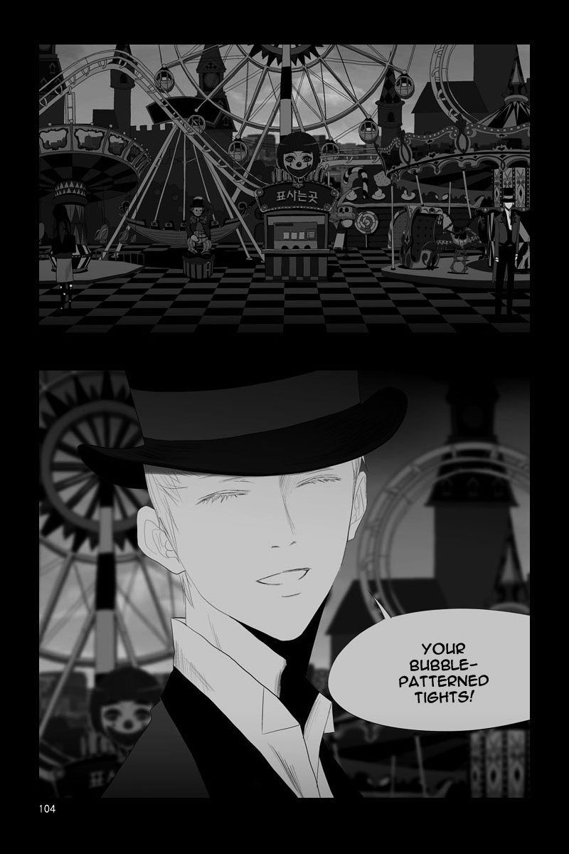 Annarasumanara Chapter 2 page 45 - Chapter 2 : episode 2 - Bubble-Patterned Tights
