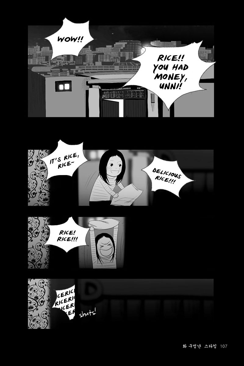 Annarasumanara Chapter 2 page 48 - Chapter 2 : episode 2 - Bubble-Patterned Tights