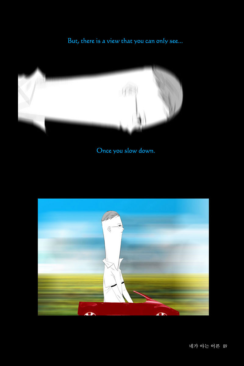 Annarasumanara Chapter 21 page 18 - Chapter 21 : episode 21 - The Adult You Would Know