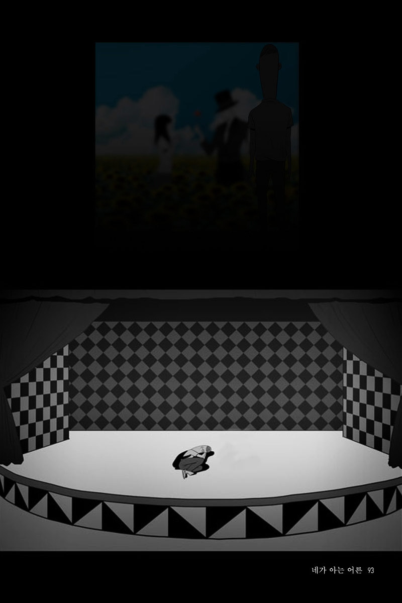 Annarasumanara Chapter 21 page 22 - Chapter 21 : episode 21 - The Adult You Would Know