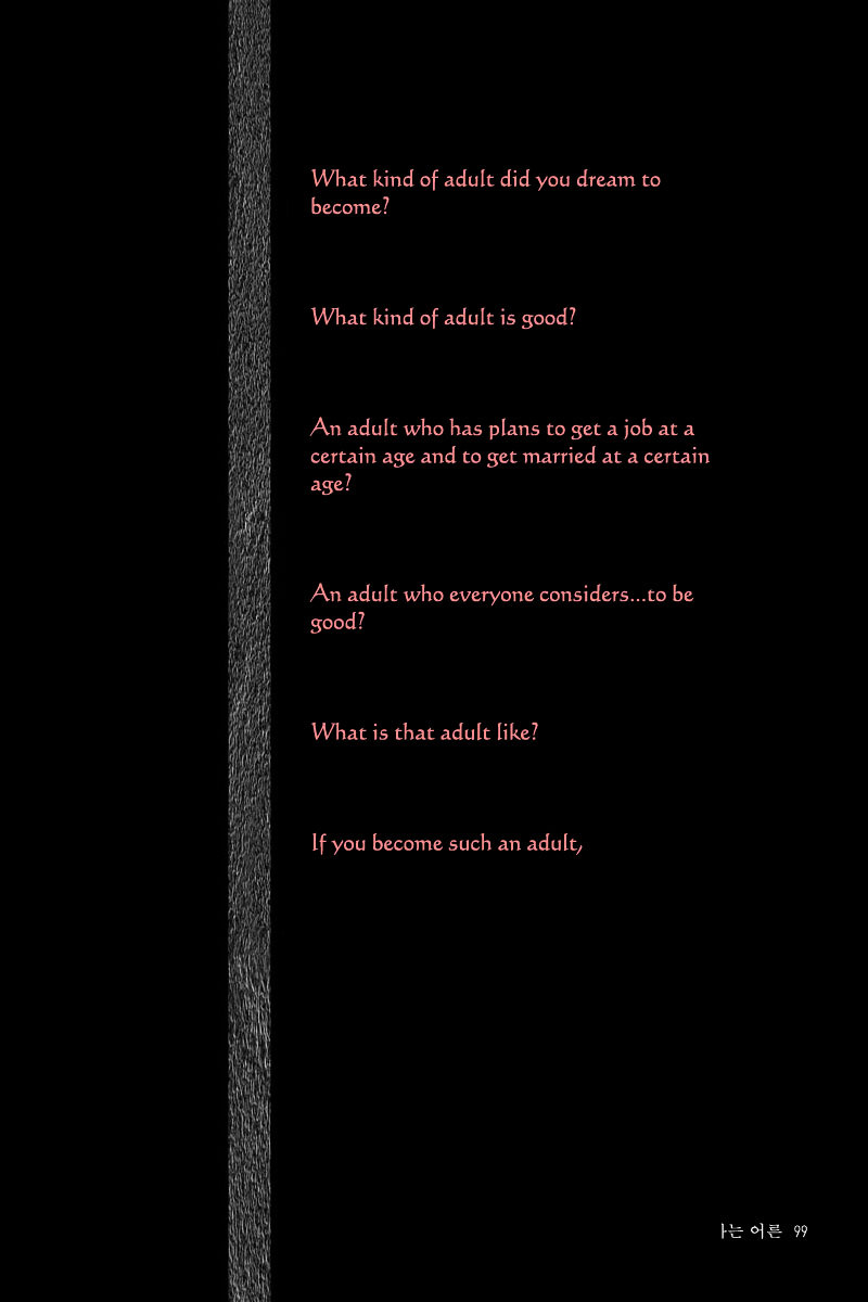 Annarasumanara Chapter 21 page 28 - Chapter 21 : episode 21 - The Adult You Would Know