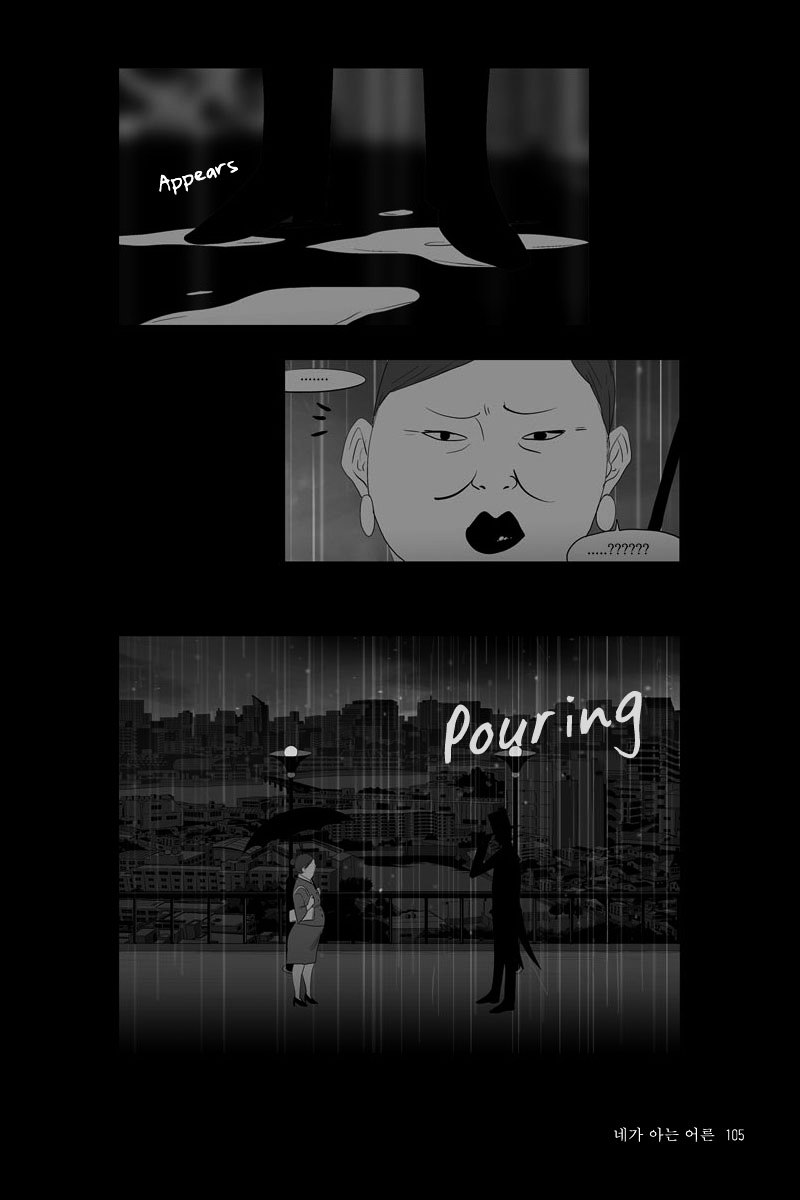 Annarasumanara Chapter 21 page 34 - Chapter 21 : episode 21 - The Adult You Would Know