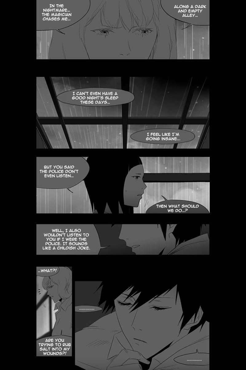 Annarasumanara Chapter 21 page 6 - Chapter 21 : episode 21 - The Adult You Would Know