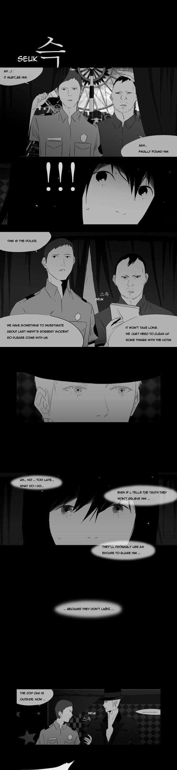 Annarasumanara Chapter 23 page 11 - Chapter 23 : Snow That Falls in Summer