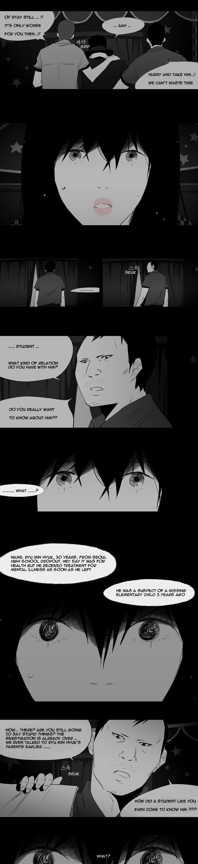 Annarasumanara Chapter 23 page 17 - Chapter 23 : Snow That Falls in Summer