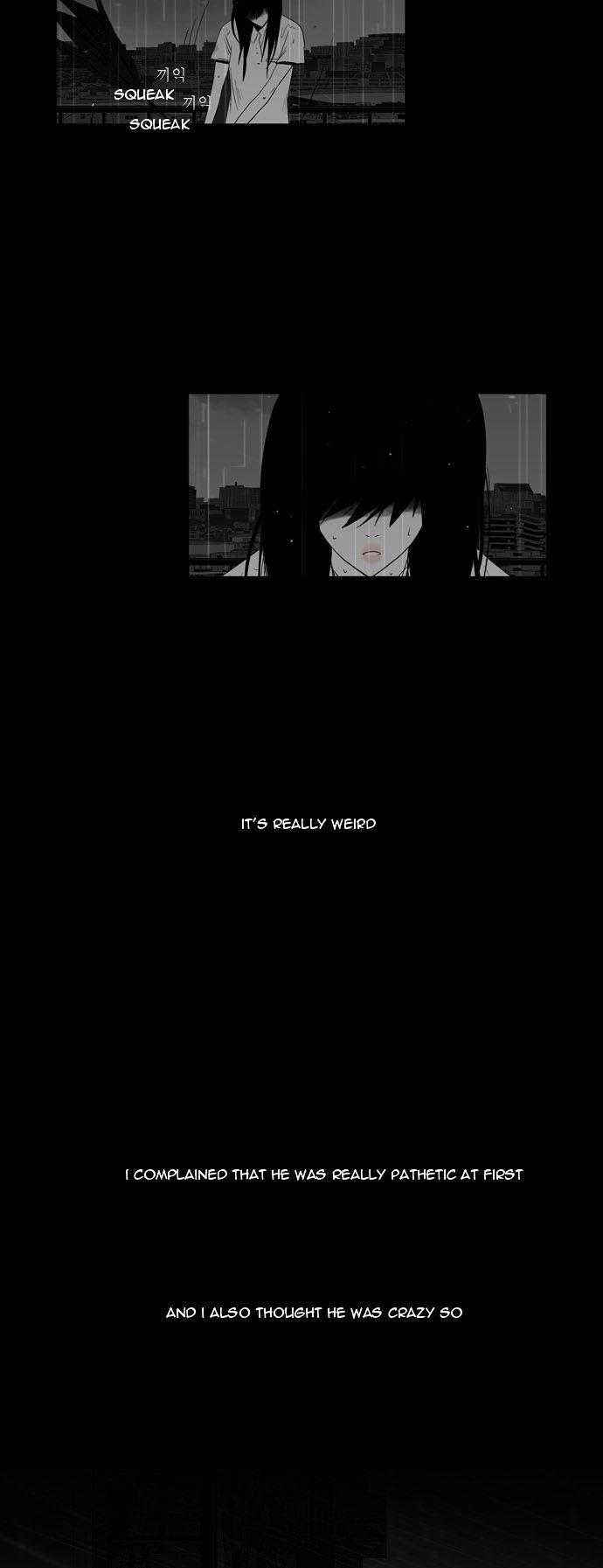 Annarasumanara Chapter 23 page 4 - Chapter 23 : Snow That Falls in Summer