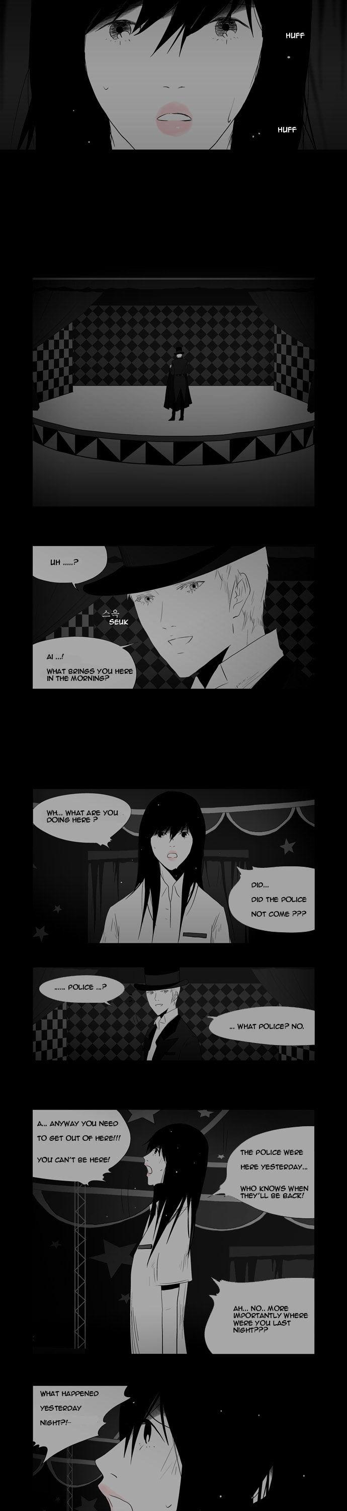 Annarasumanara Chapter 23 page 7 - Chapter 23 : Snow That Falls in Summer