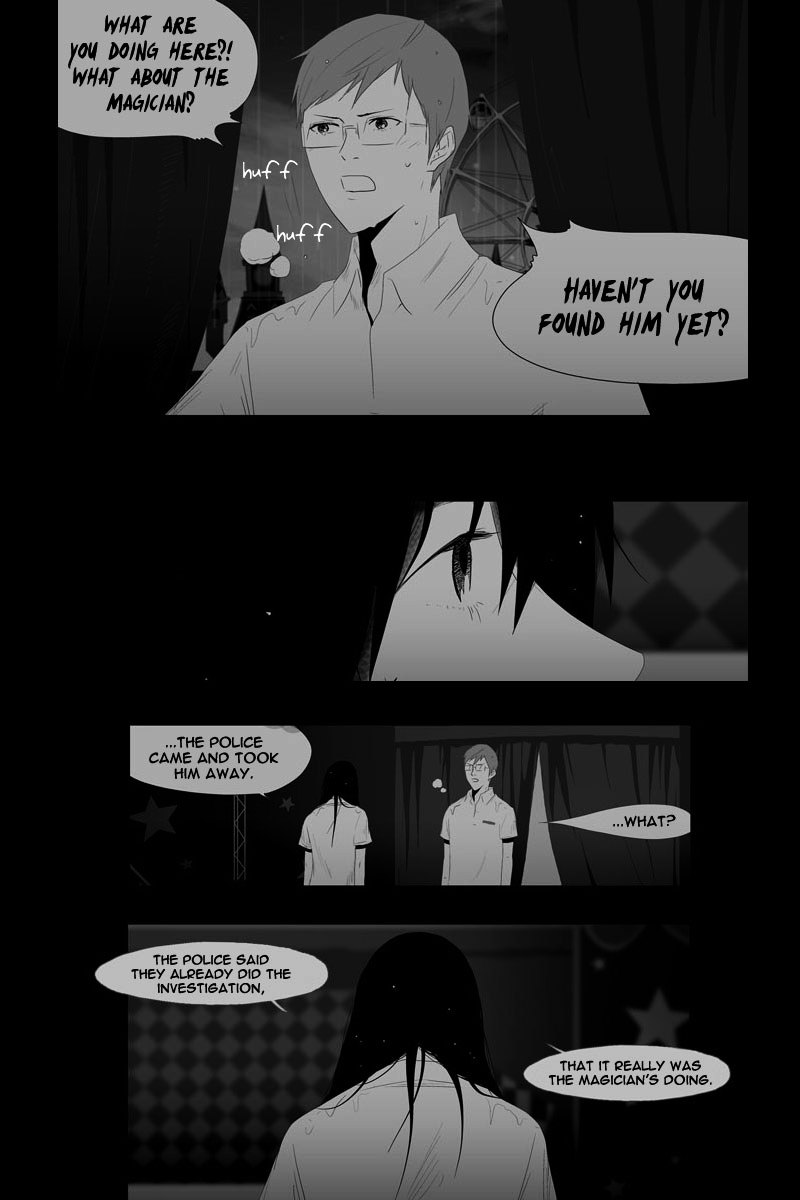 Annarasumanara Chapter 24 page 14 - Chapter 24 : episode 24 - Reminiscing