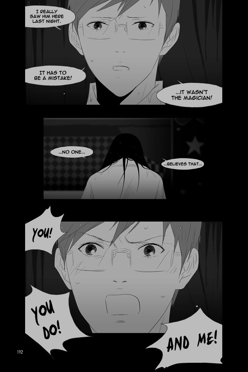 Annarasumanara Chapter 24 page 17 - Chapter 24 : episode 24 - Reminiscing
