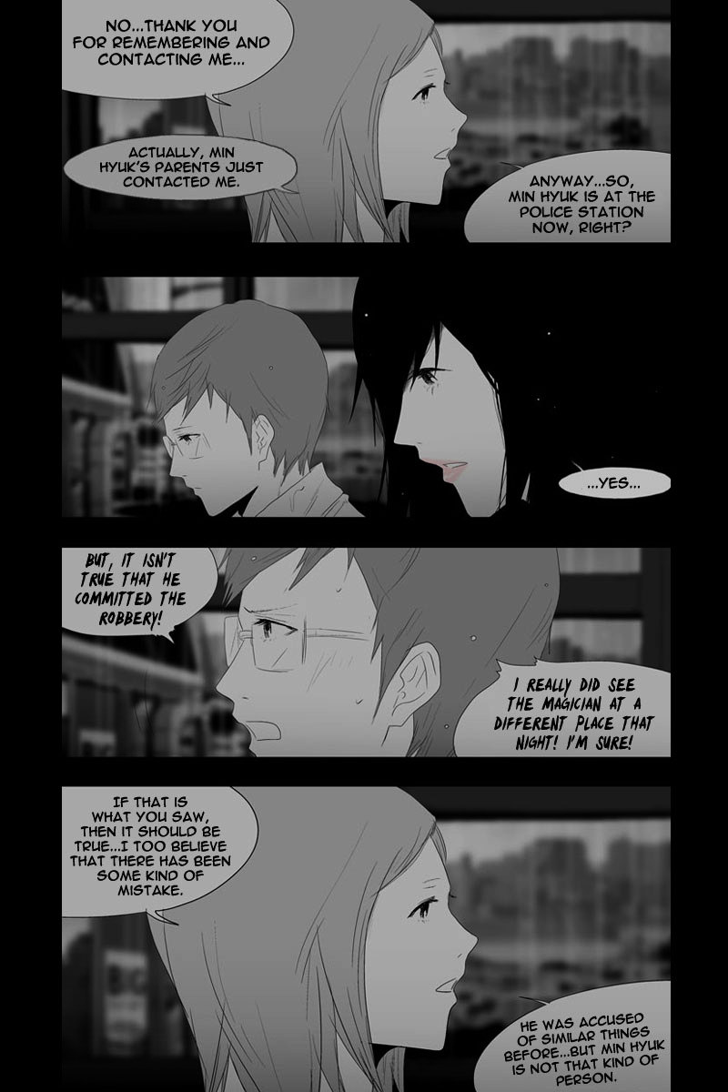 Annarasumanara Chapter 24 page 21 - Chapter 24 : episode 24 - Reminiscing