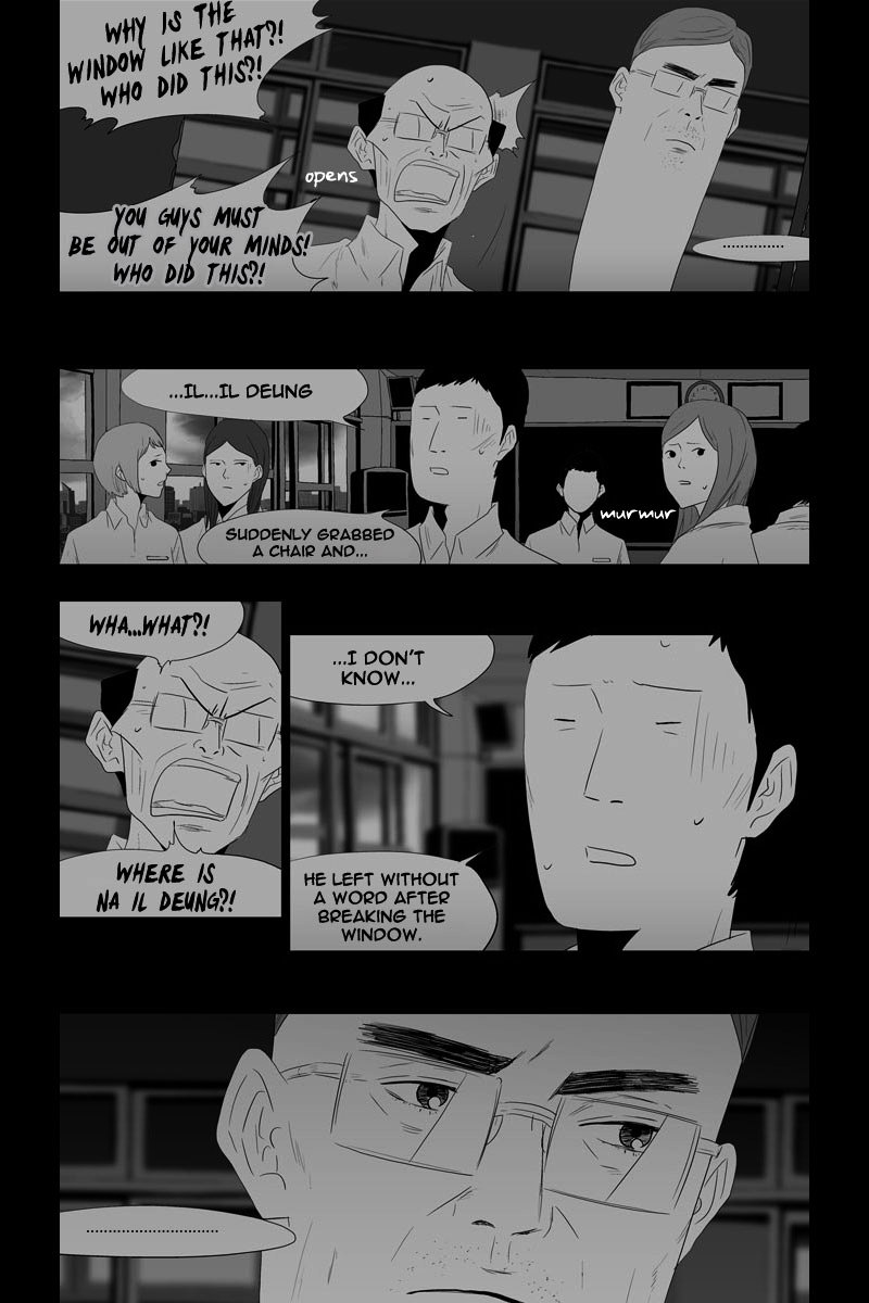 Annarasumanara Chapter 24 page 8 - Chapter 24 : episode 24 - Reminiscing