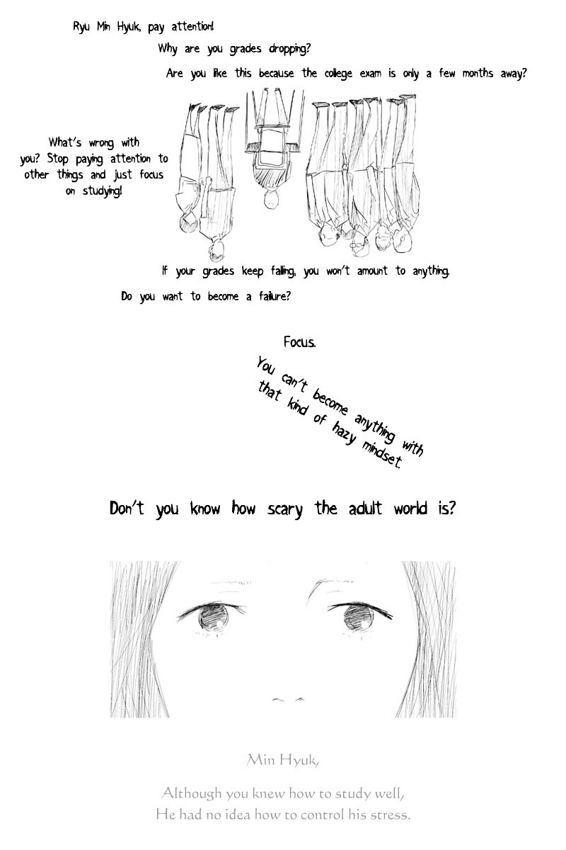 Annarasumanara Chapter 25 page 13 - Chapter 25 : episode 25 - Asphalt and Butterflies