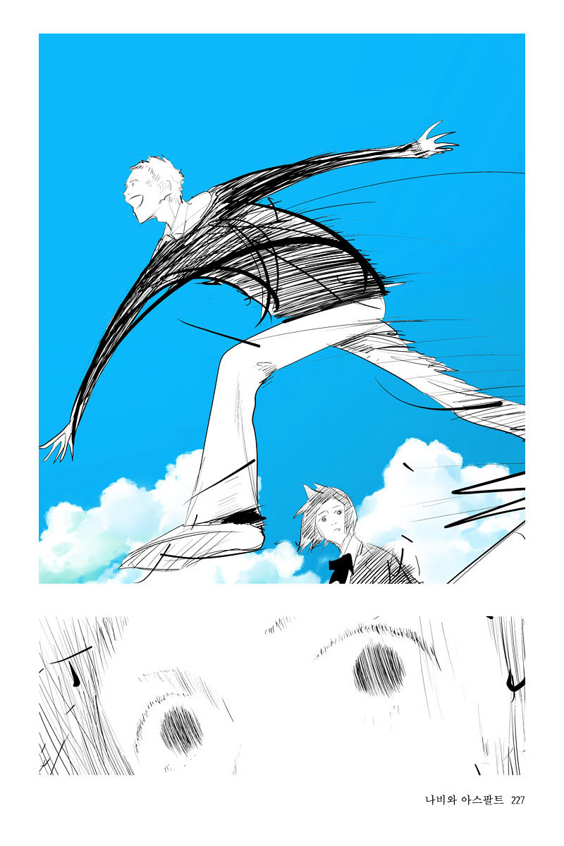 Annarasumanara Chapter 25 page 26 - Chapter 25 : episode 25 - Asphalt and Butterflies