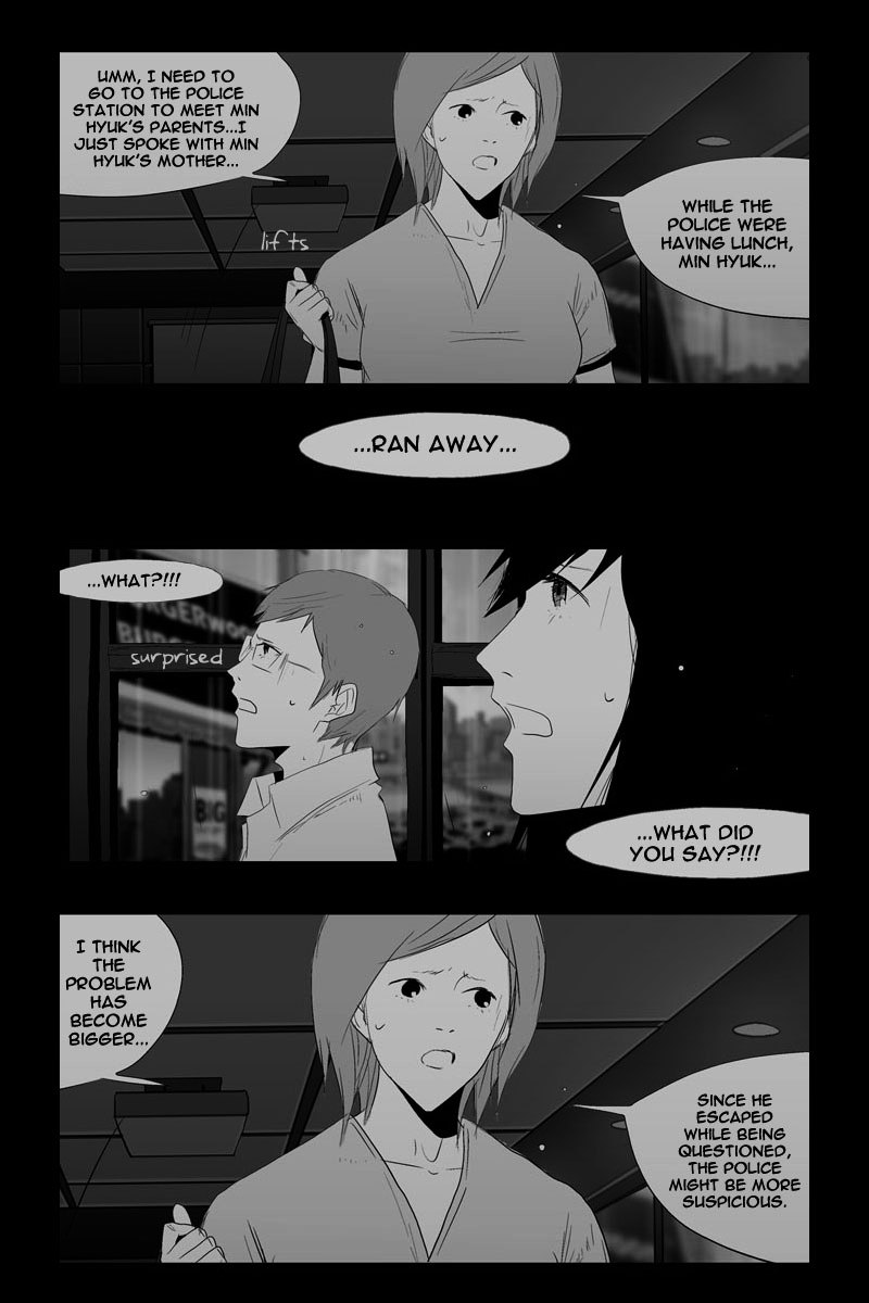 Annarasumanara Chapter 25 page 41 - Chapter 25 : episode 25 - Asphalt and Butterflies