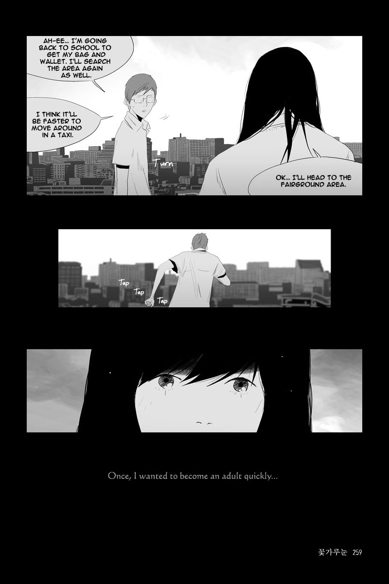 Annarasumanara Chapter 26 page 14 - Chapter 26 : episode 26 - Pollen - Snow