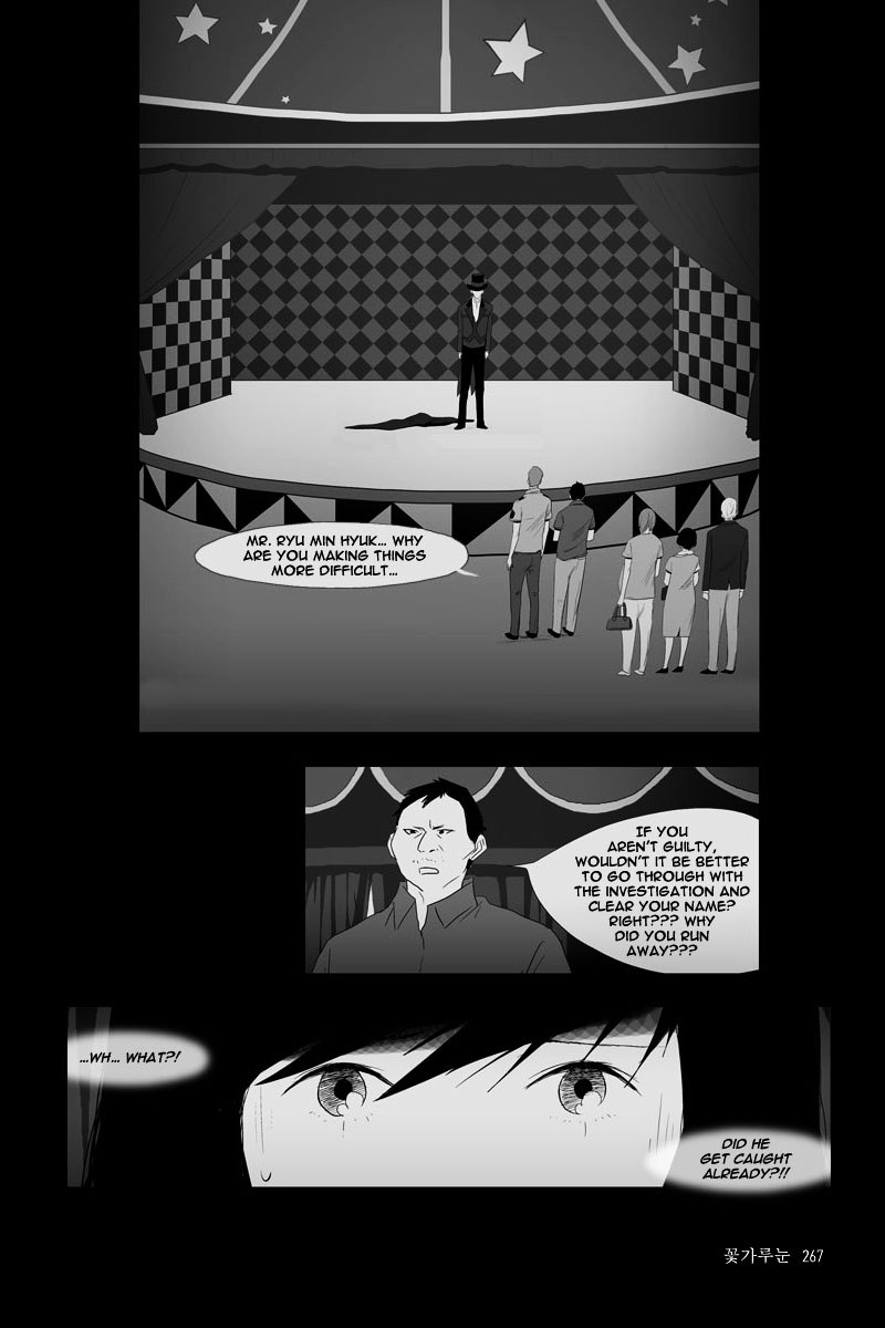 Annarasumanara Chapter 26 page 22 - Chapter 26 : episode 26 - Pollen - Snow