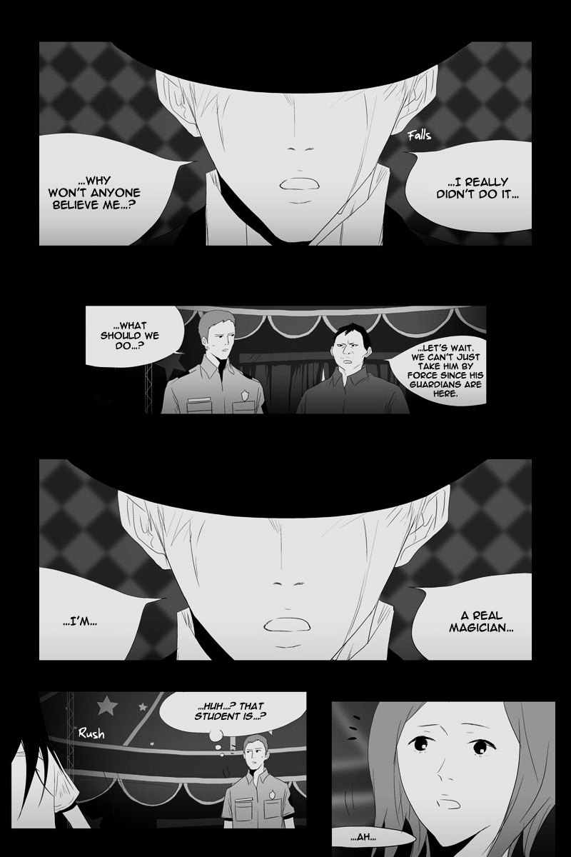 Annarasumanara Chapter 26 page 24 - Chapter 26 : episode 26 - Pollen - Snow