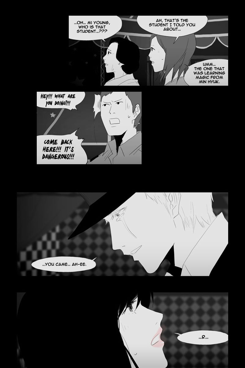 Annarasumanara Chapter 26 page 26 - Chapter 26 : episode 26 - Pollen - Snow