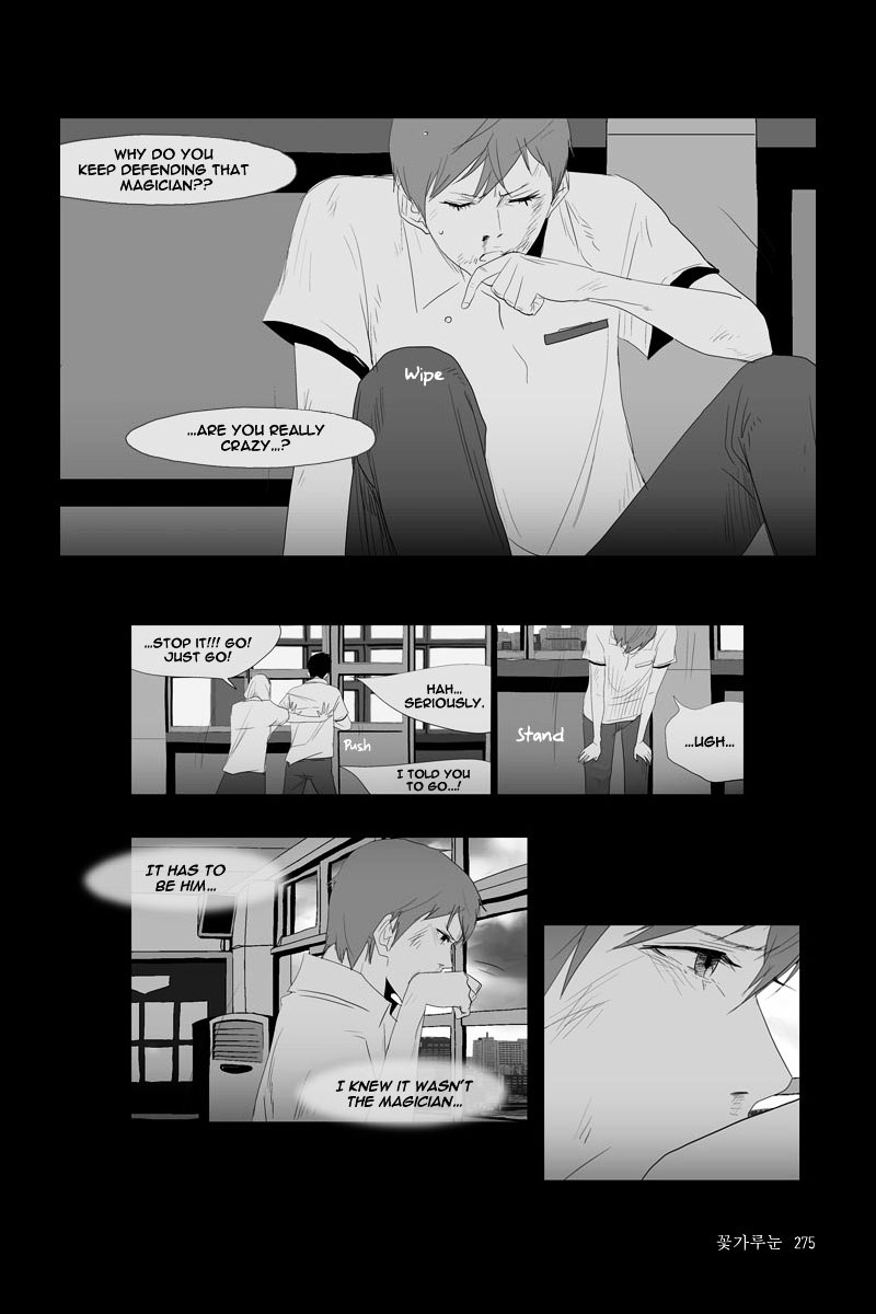 Annarasumanara Chapter 26 page 30 - Chapter 26 : episode 26 - Pollen - Snow