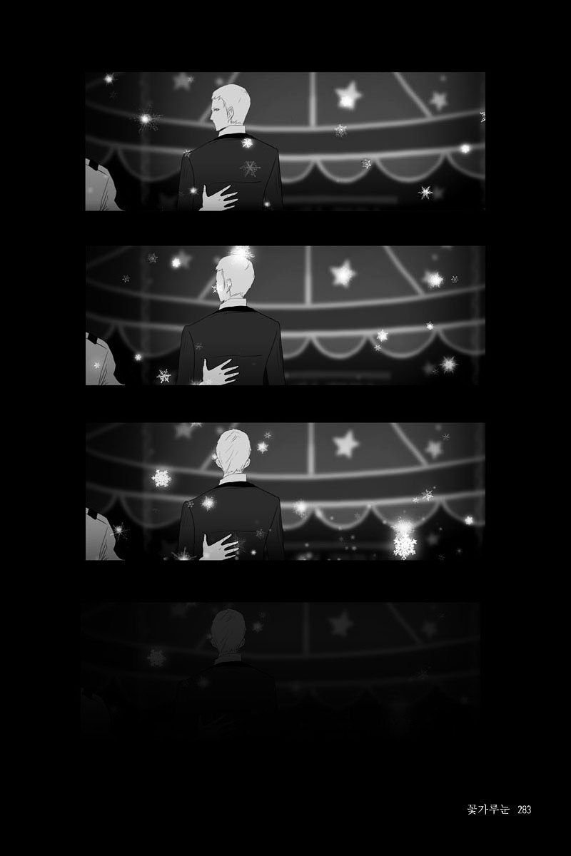 Annarasumanara Chapter 26 page 38 - Chapter 26 : episode 26 - Pollen - Snow