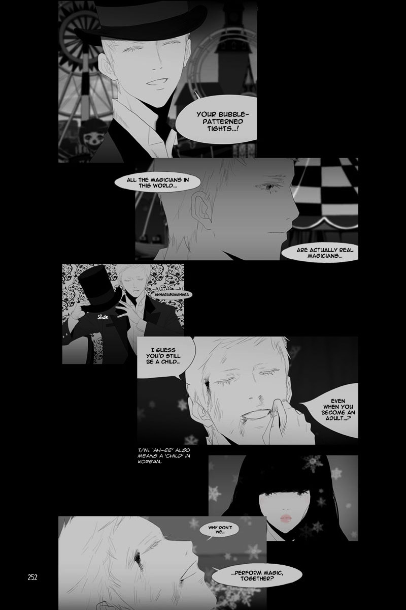 Annarasumanara Chapter 26 page 7 - Chapter 26 : episode 26 - Pollen - Snow