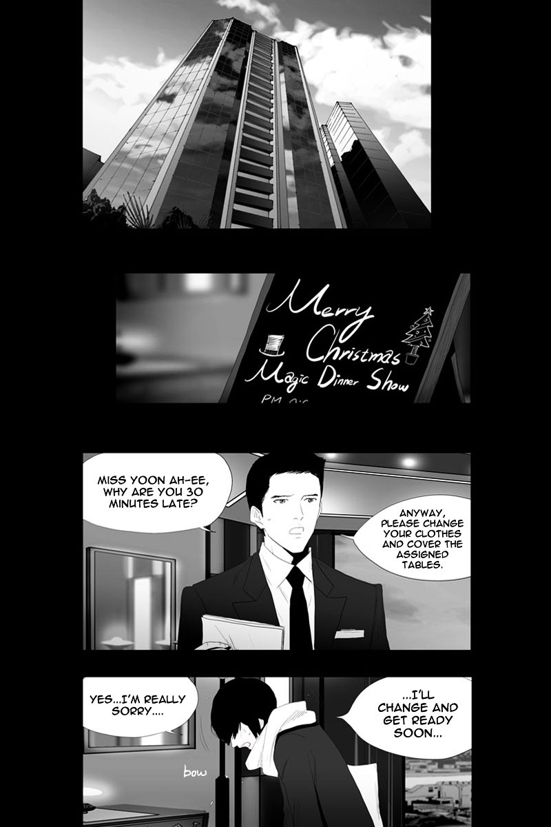 Annarasumanara Chapter 27 page 24 - Chapter 27 : episode 27 - Do You Believe in Magic? [End]