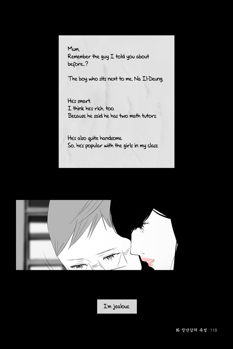 Annarasumanara Chapter 3 page 10 - Chapter 3 : episode 3 - Attributes of a Toy