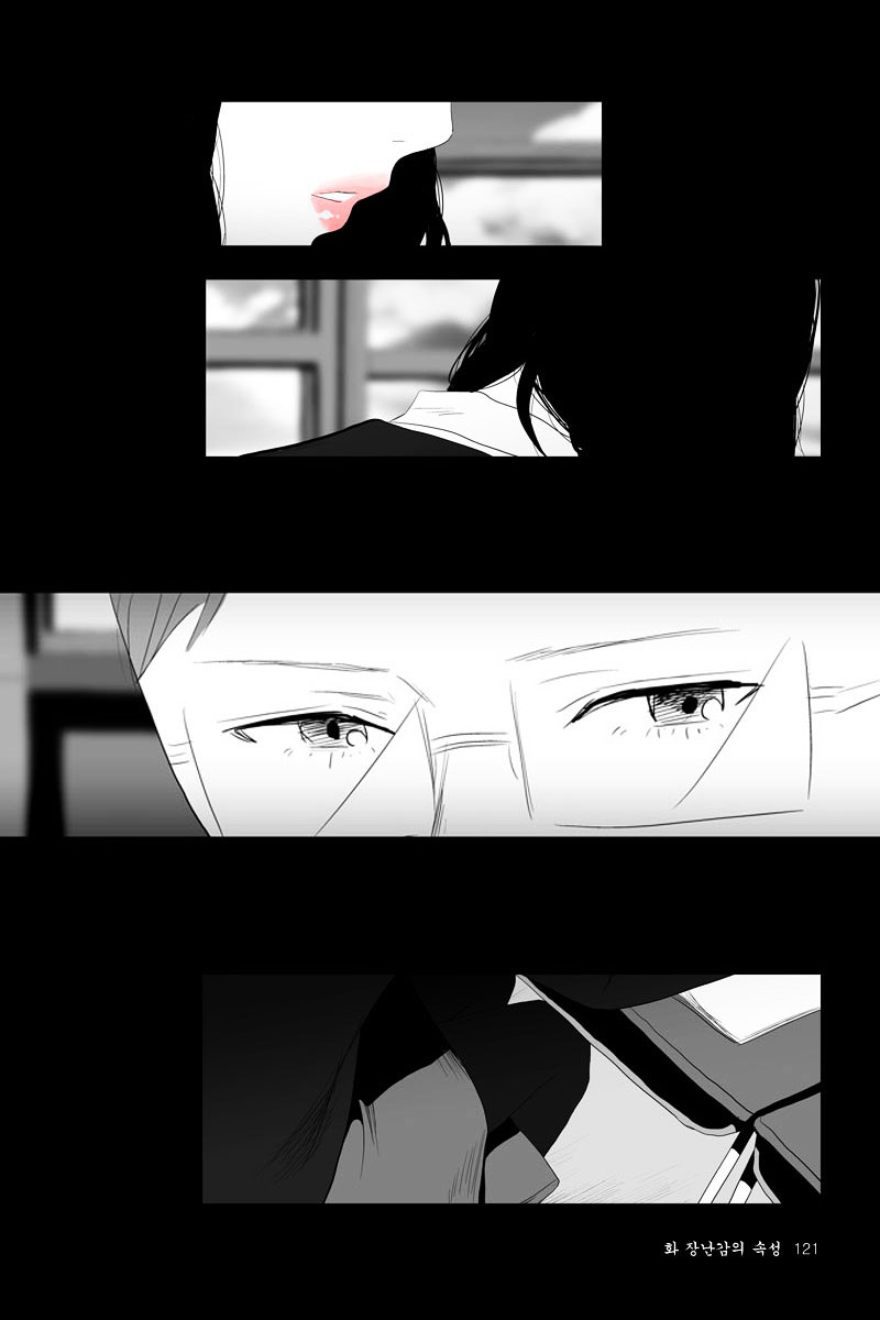 Annarasumanara Chapter 3 page 12 - Chapter 3 : episode 3 - Attributes of a Toy