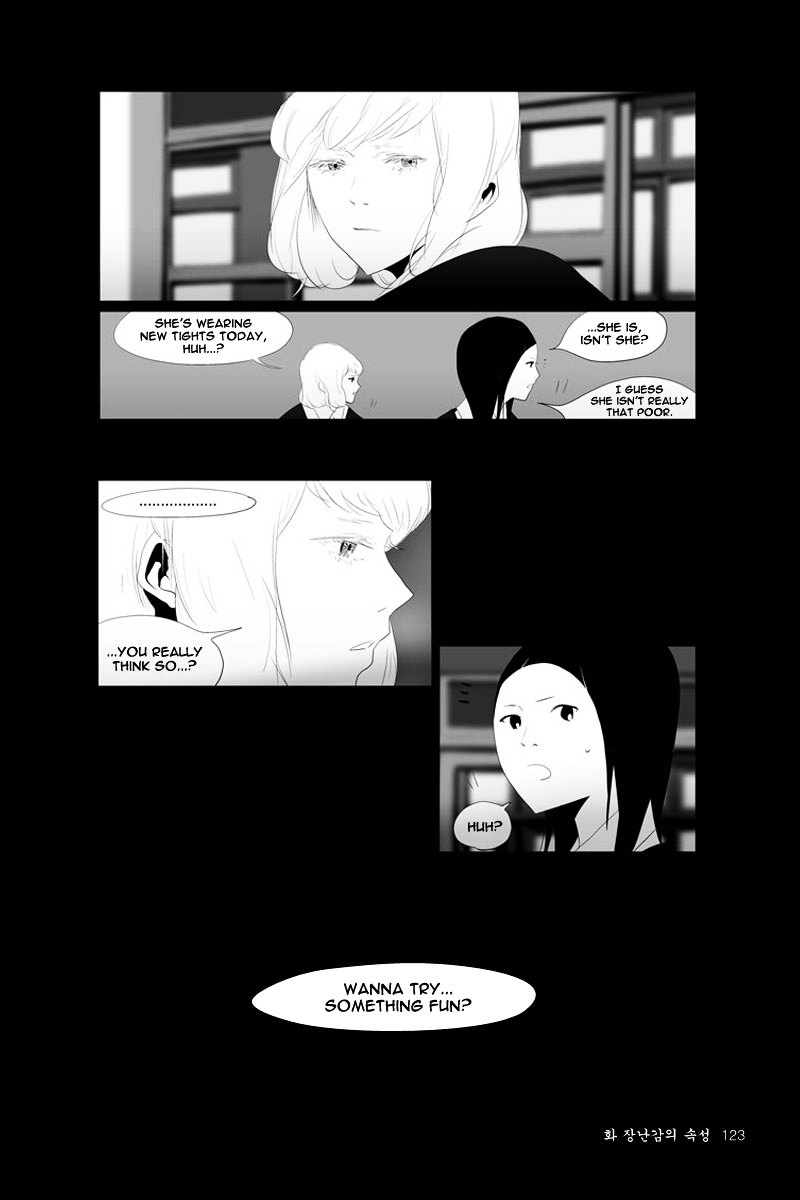Annarasumanara Chapter 3 page 14 - Chapter 3 : episode 3 - Attributes of a Toy