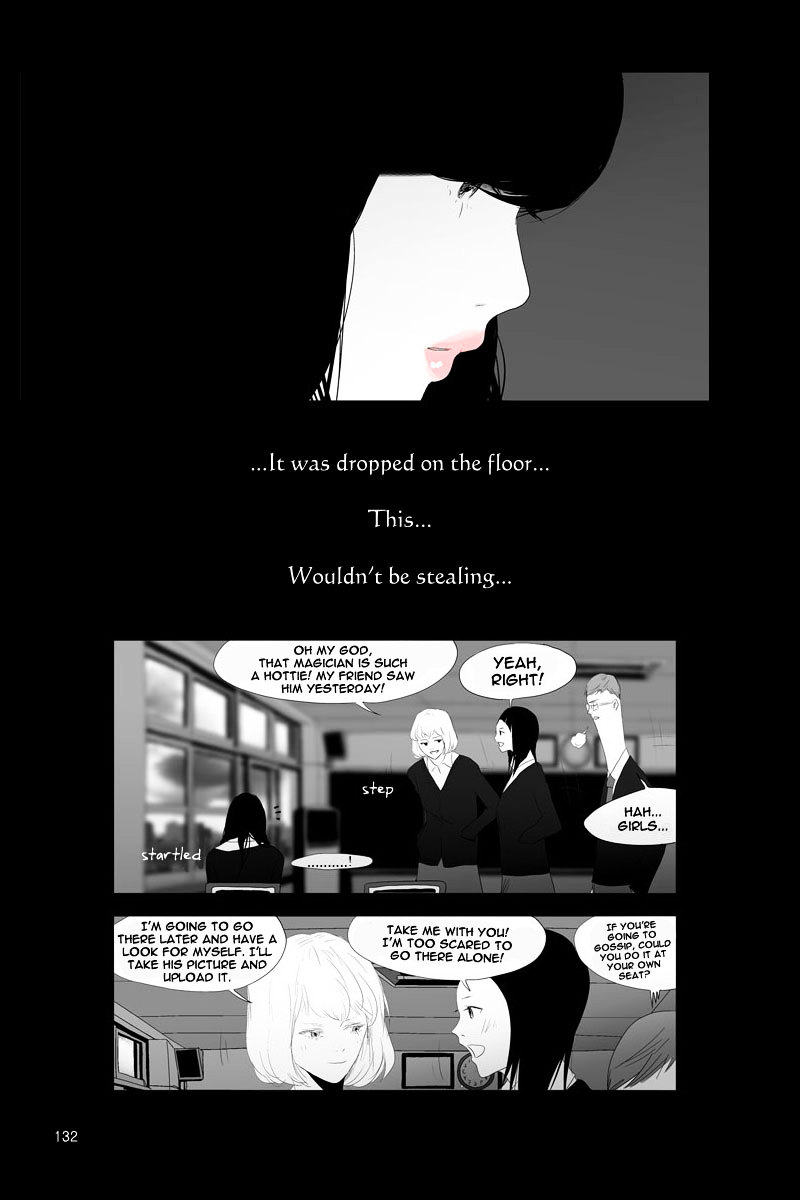 Annarasumanara Chapter 3 page 23 - Chapter 3 : episode 3 - Attributes of a Toy