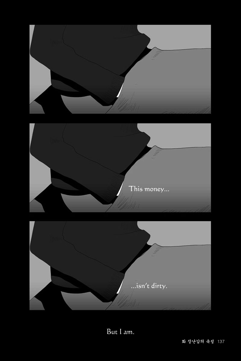 Annarasumanara Chapter 3 page 28 - Chapter 3 : episode 3 - Attributes of a Toy