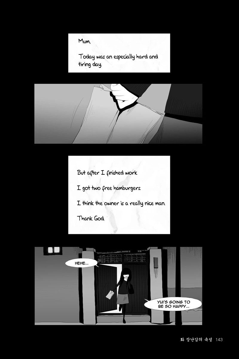 Annarasumanara Chapter 3 page 34 - Chapter 3 : episode 3 - Attributes of a Toy