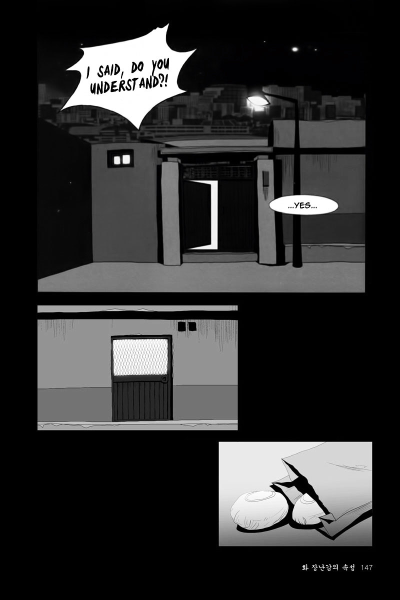 Annarasumanara Chapter 3 page 38 - Chapter 3 : episode 3 - Attributes of a Toy