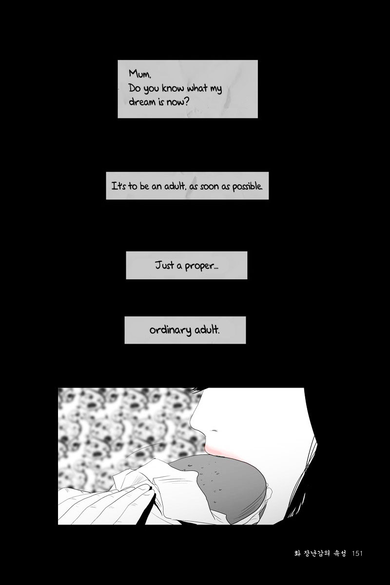 Annarasumanara Chapter 3 page 42 - Chapter 3 : episode 3 - Attributes of a Toy