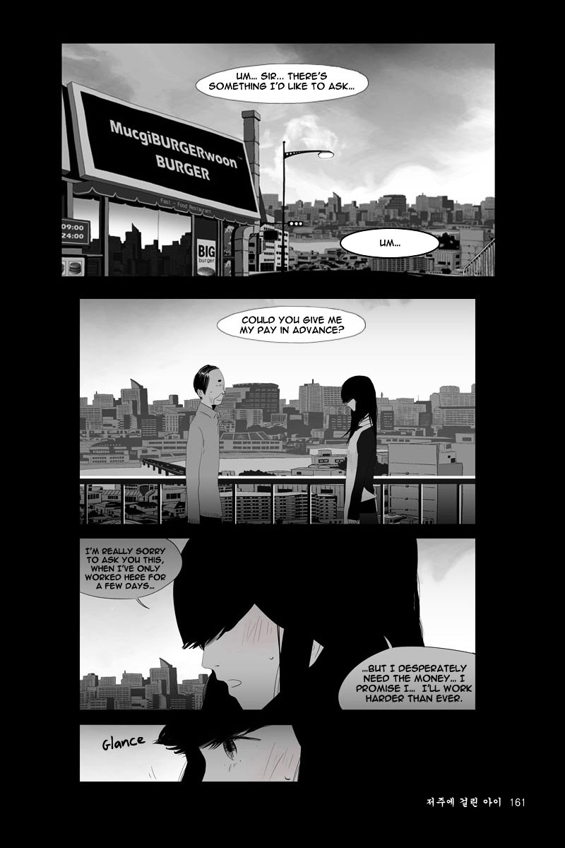 Annarasumanara Chapter 4 page 10 - Chapter 4 : episode 4 - Cursed Child