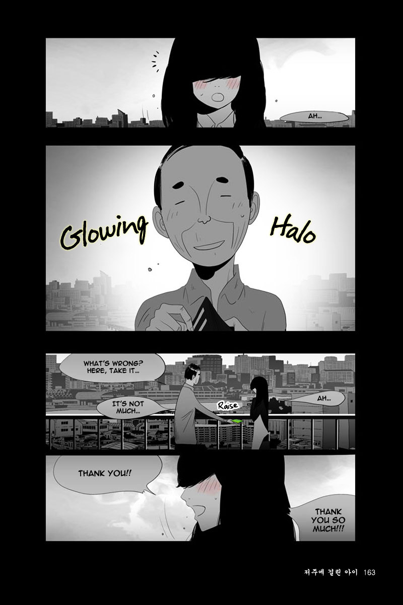 Annarasumanara Chapter 4 page 12 - Chapter 4 : episode 4 - Cursed Child