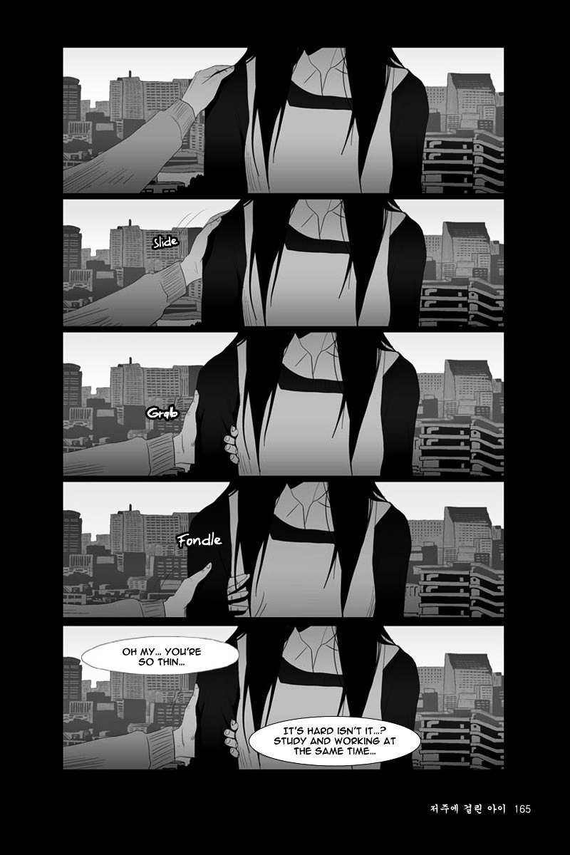 Annarasumanara Chapter 4 page 14 - Chapter 4 : episode 4 - Cursed Child