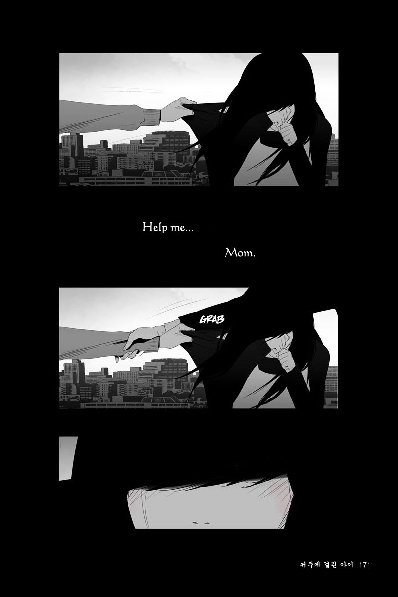 Annarasumanara Chapter 4 page 20 - Chapter 4 : episode 4 - Cursed Child
