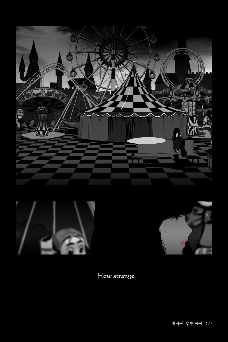Annarasumanara Chapter 4 page 26 - Chapter 4 : episode 4 - Cursed Child